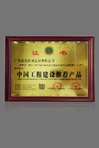 华体会官网客服:丰田海狮7座报价 丰田海狮7座北京厂家卖价